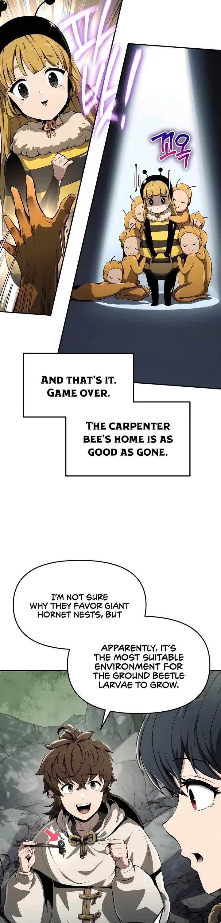 The Sichuan Tang Clans Entomologist chapter 13 page 10