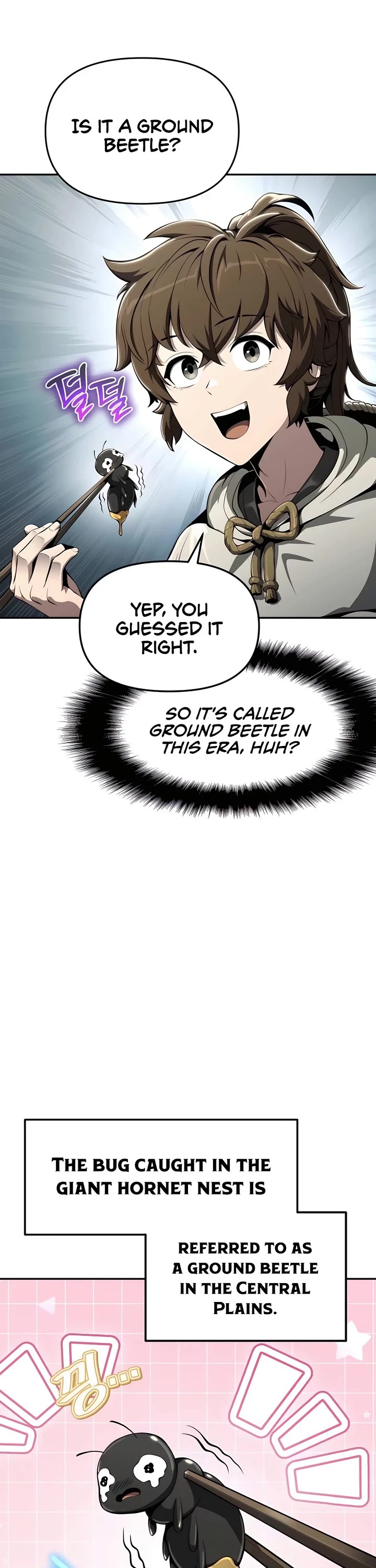 The Sichuan Tang Clans Entomologist chapter 13 page 2