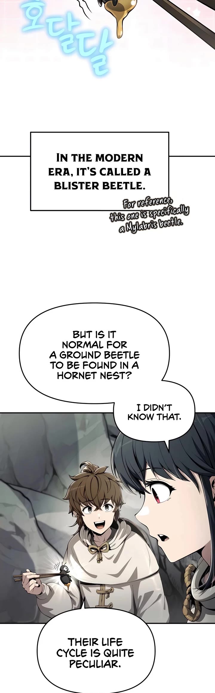 The Sichuan Tang Clans Entomologist chapter 13 page 3