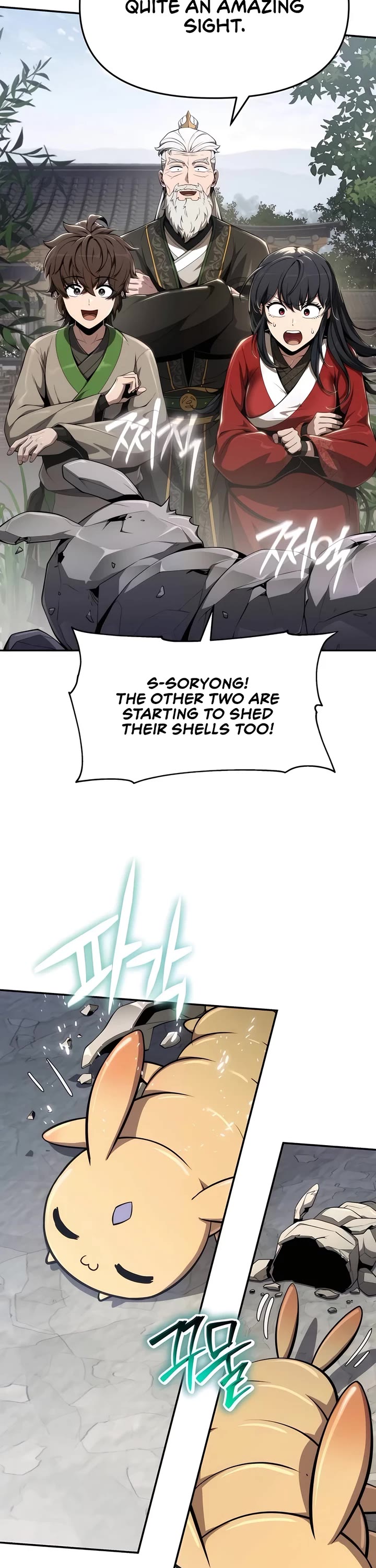 The Sichuan Tang Clans Entomologist chapter 14 page 11