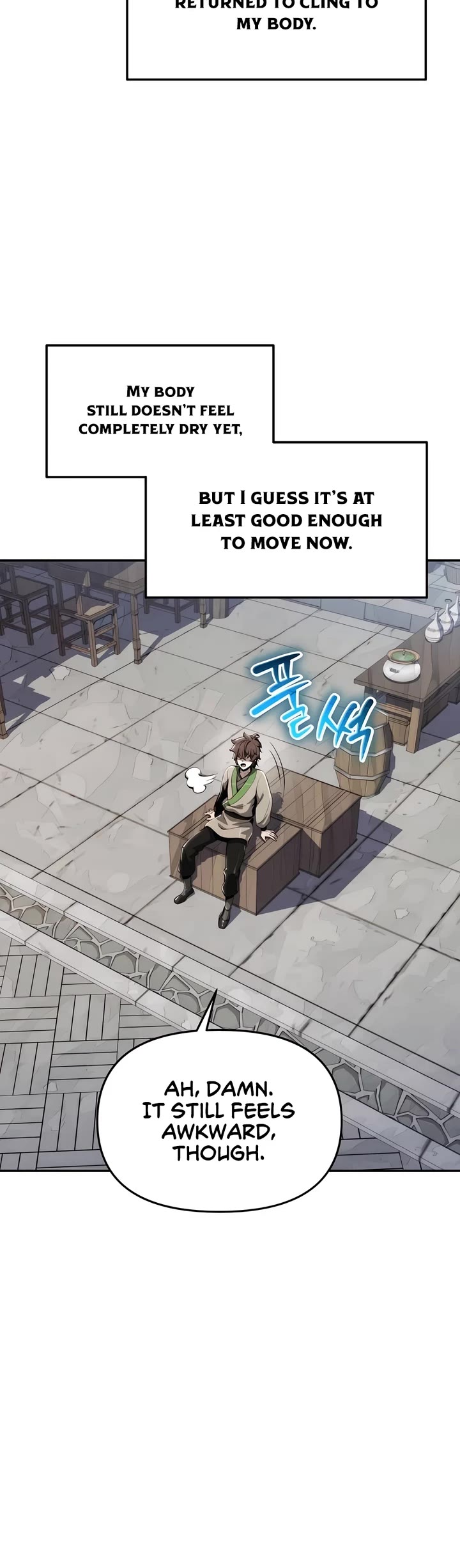 The Sichuan Tang Clans Entomologist chapter 14 page 21