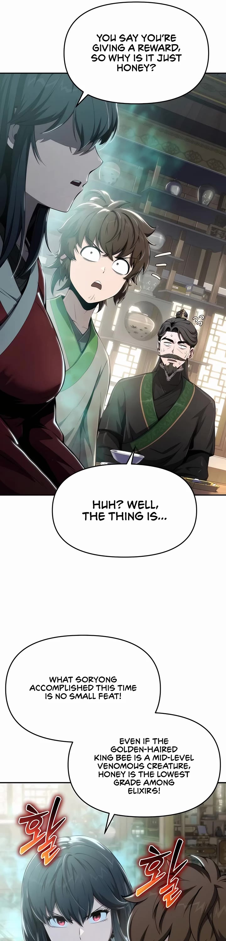 The Sichuan Tang Clans Entomologist chapter 14 page 34