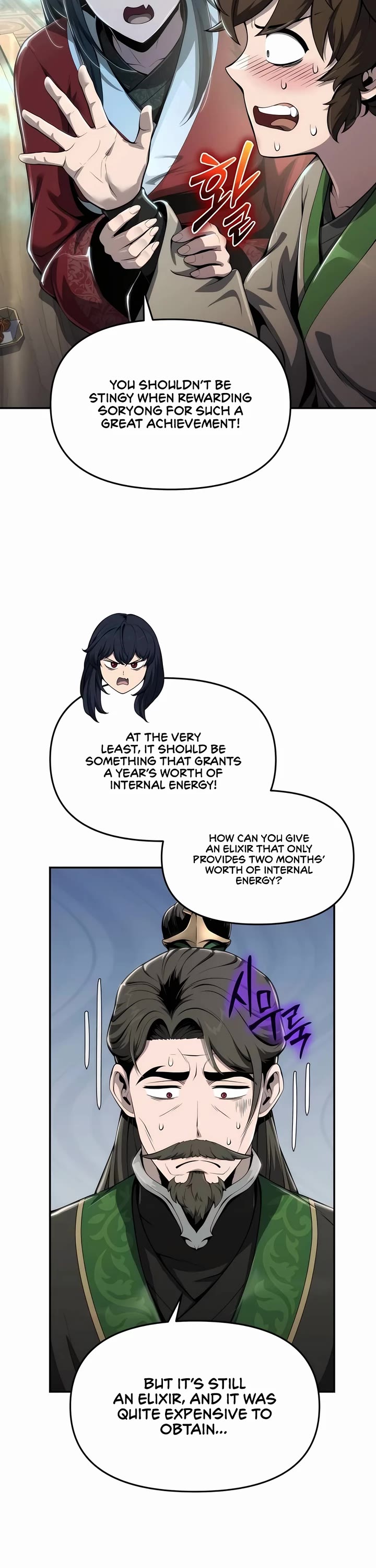 The Sichuan Tang Clans Entomologist chapter 14 page 35