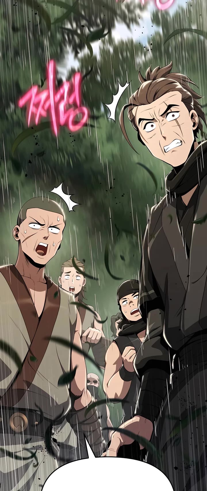 The Sichuan Tang Clans Entomologist chapter 14 page 47