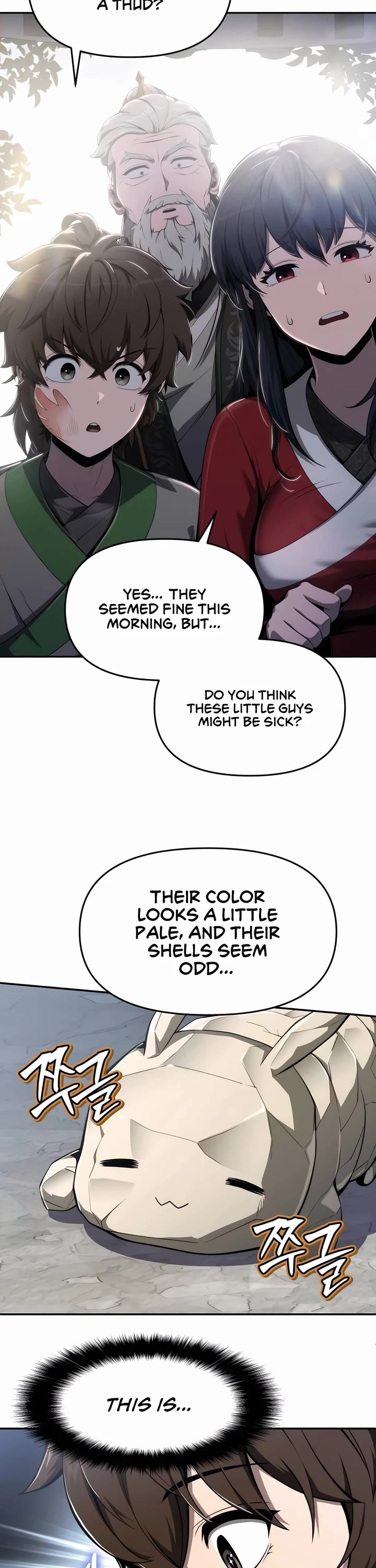 The Sichuan Tang Clans Entomologist chapter 14 page 7