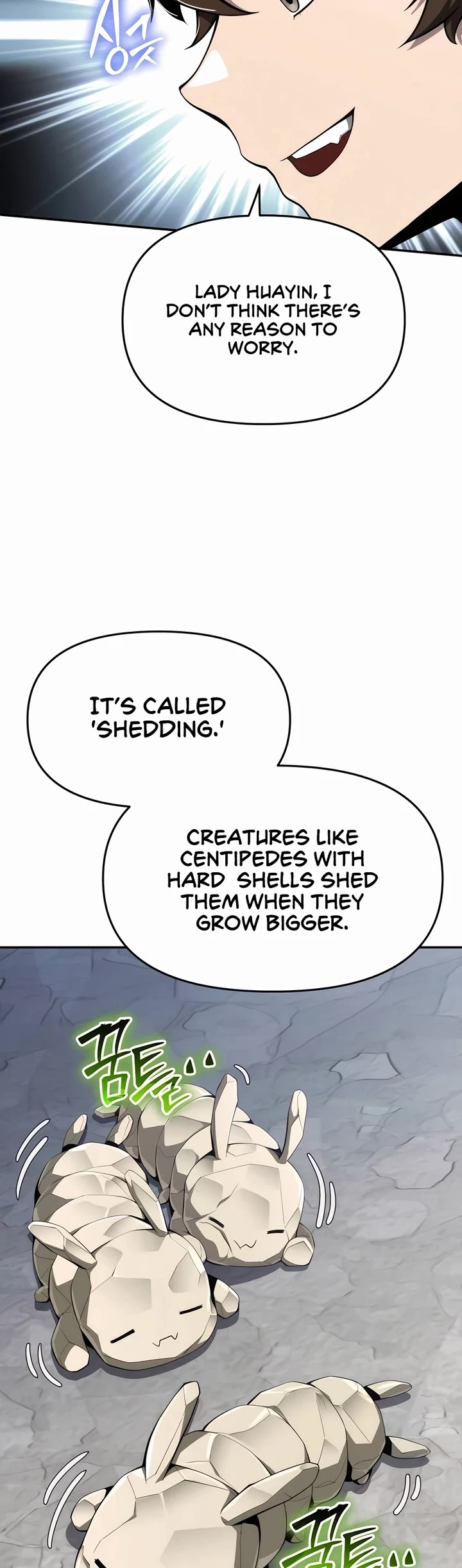 The Sichuan Tang Clans Entomologist chapter 14 page 8