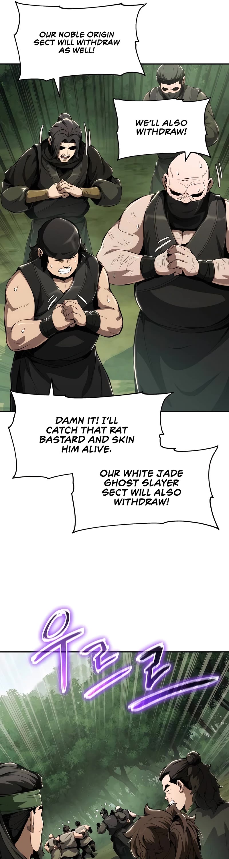 The Sichuan Tang Clans Entomologist chapter 15 page 10