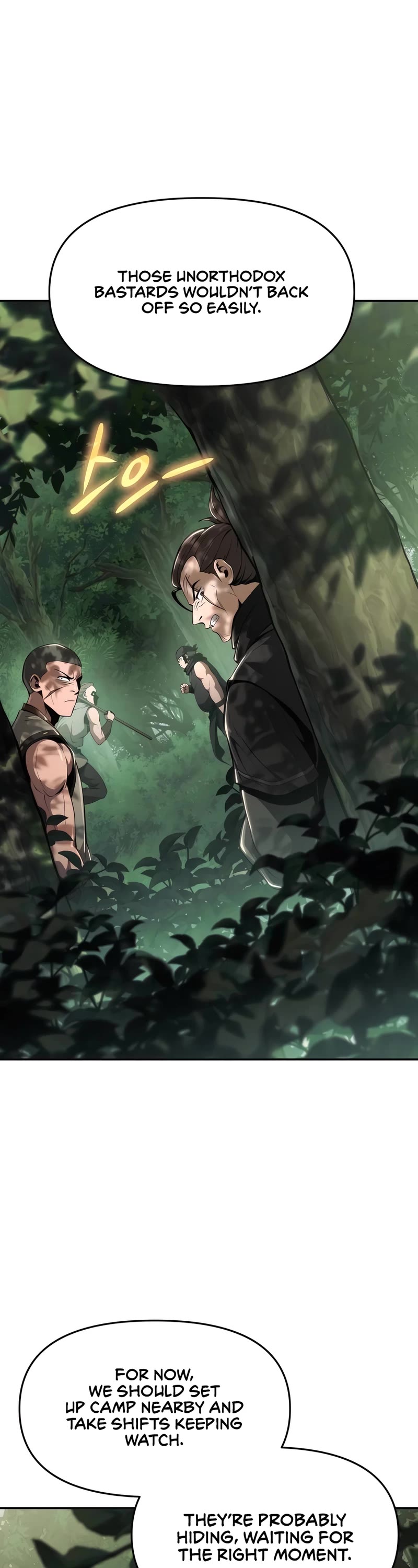 The Sichuan Tang Clans Entomologist chapter 15 page 12