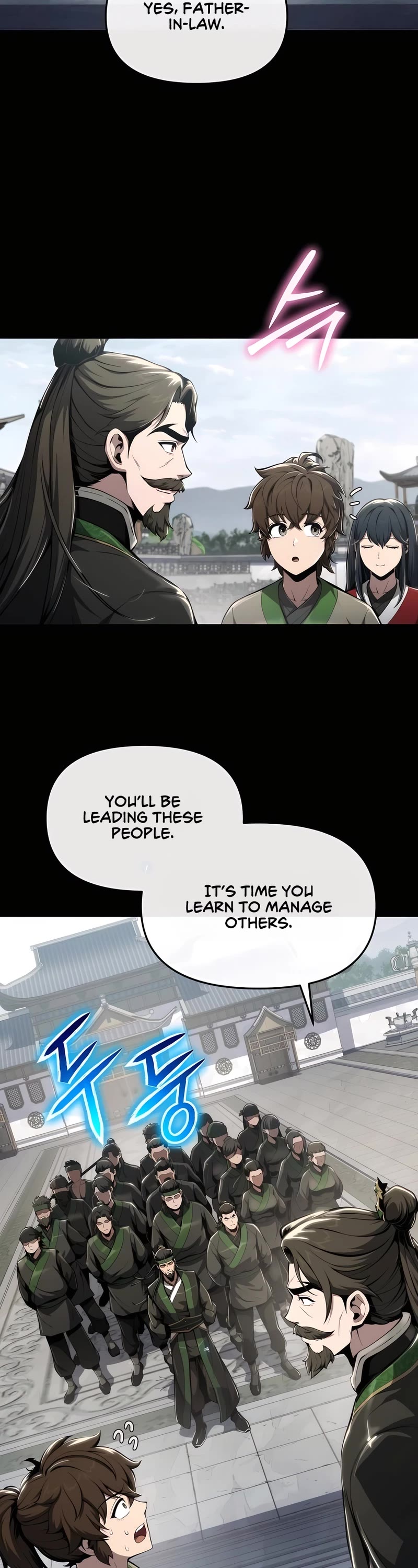 The Sichuan Tang Clans Entomologist chapter 15 page 2