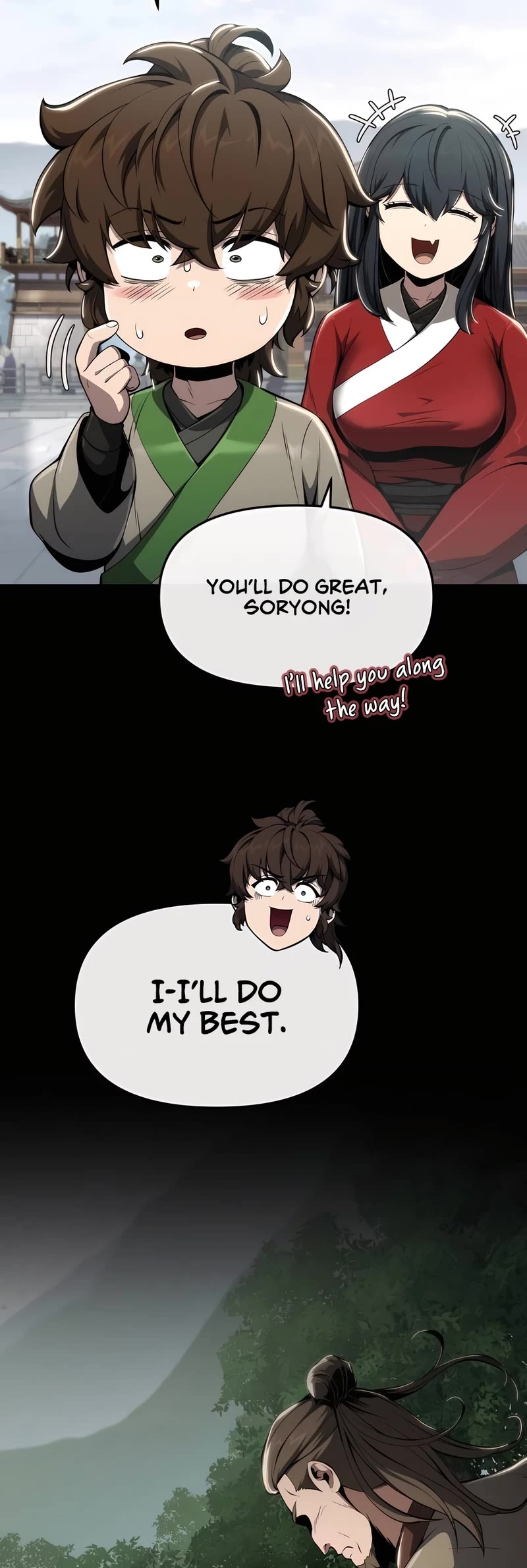 The Sichuan Tang Clans Entomologist chapter 15 page 4