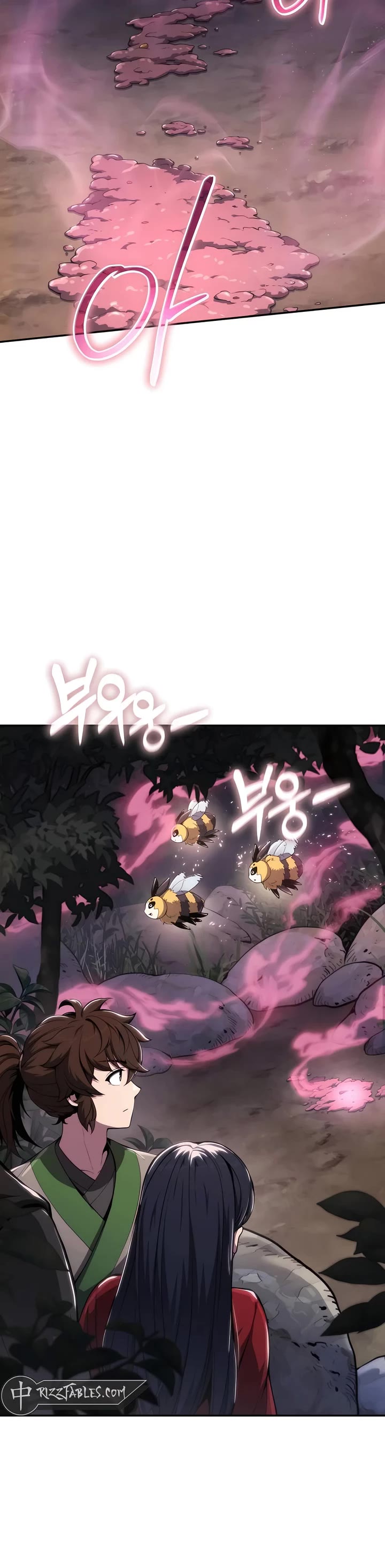The Sichuan Tang Clans Entomologist chapter 16 page 15