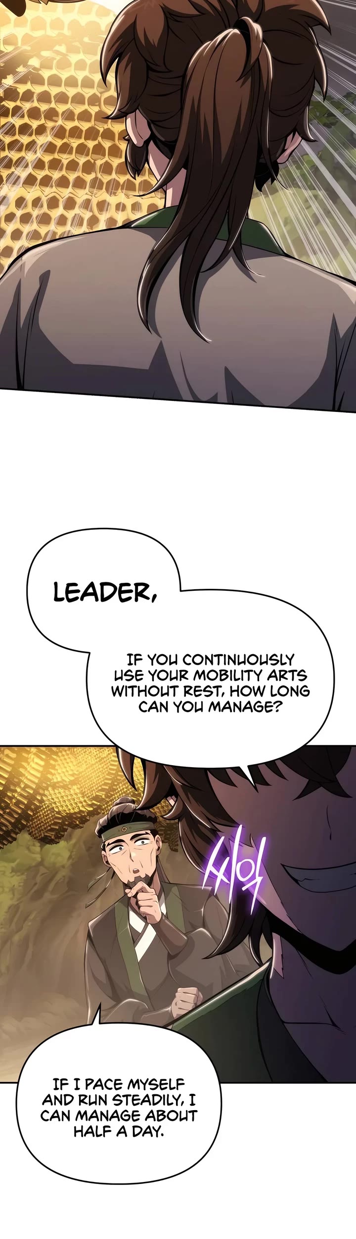 The Sichuan Tang Clans Entomologist chapter 16 page 33