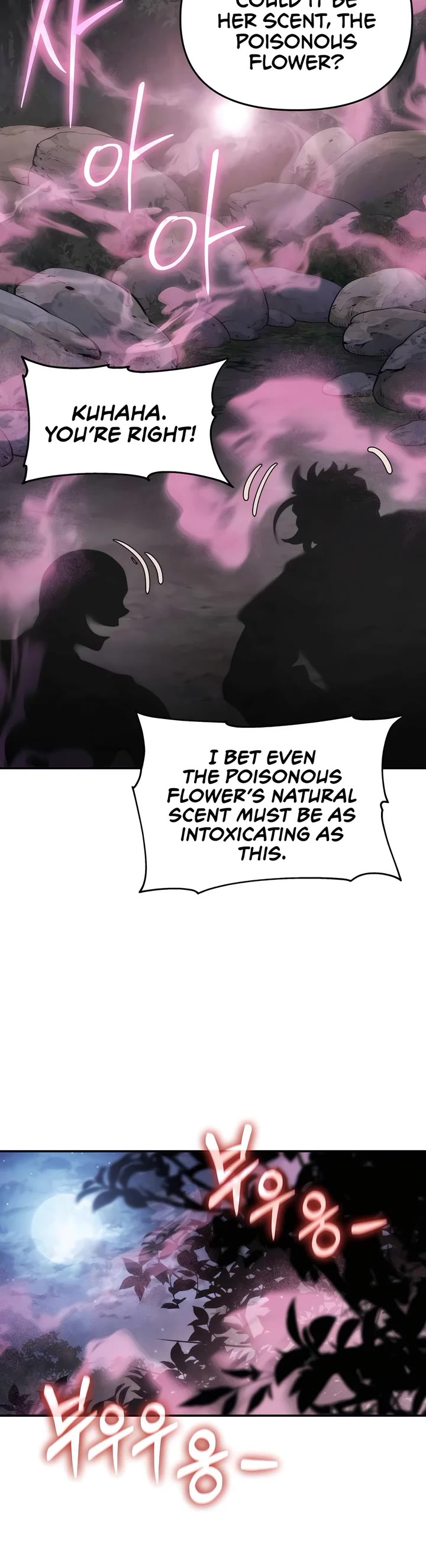 The Sichuan Tang Clans Entomologist chapter 16 page 8
