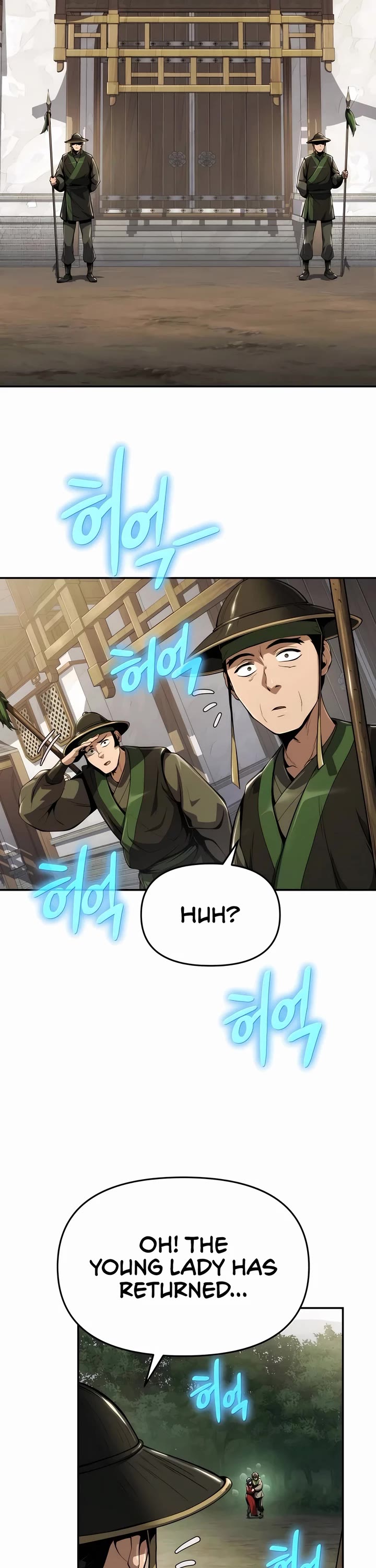 The Sichuan Tang Clans Entomologist chapter 17 page 11