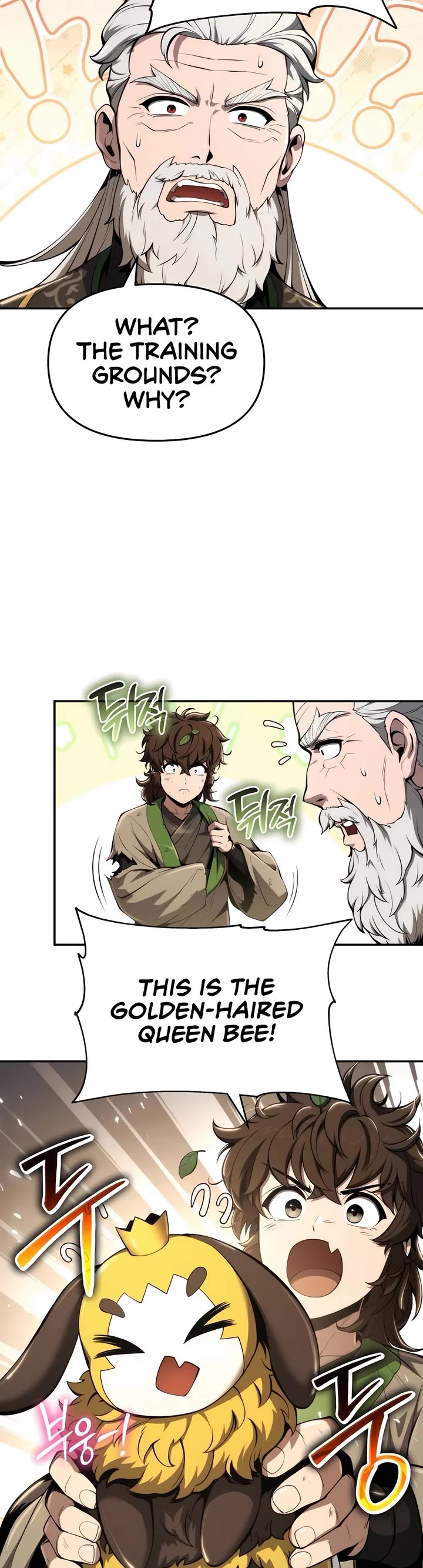 The Sichuan Tang Clans Entomologist chapter 17 page 16