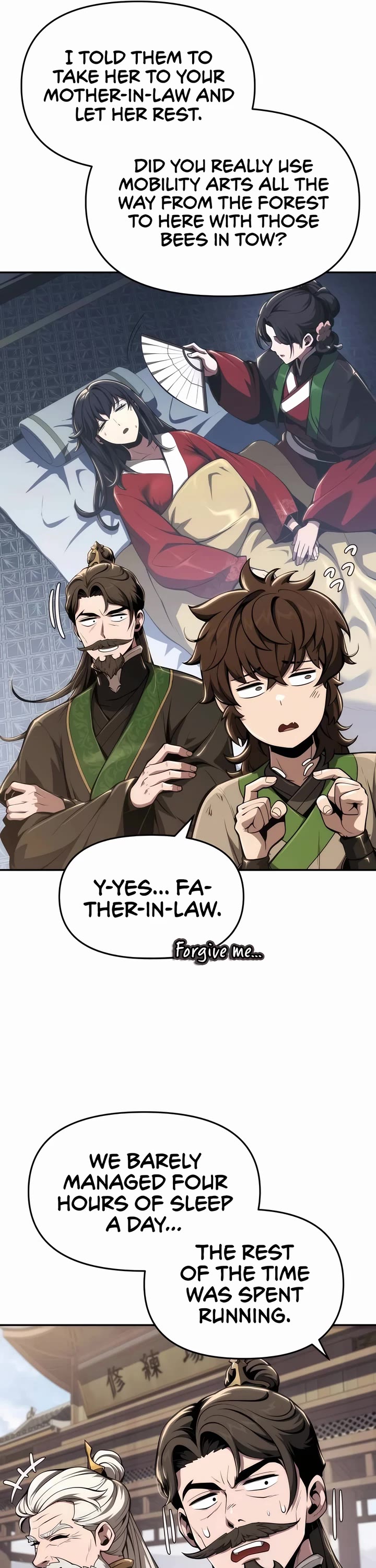 The Sichuan Tang Clans Entomologist chapter 17 page 34
