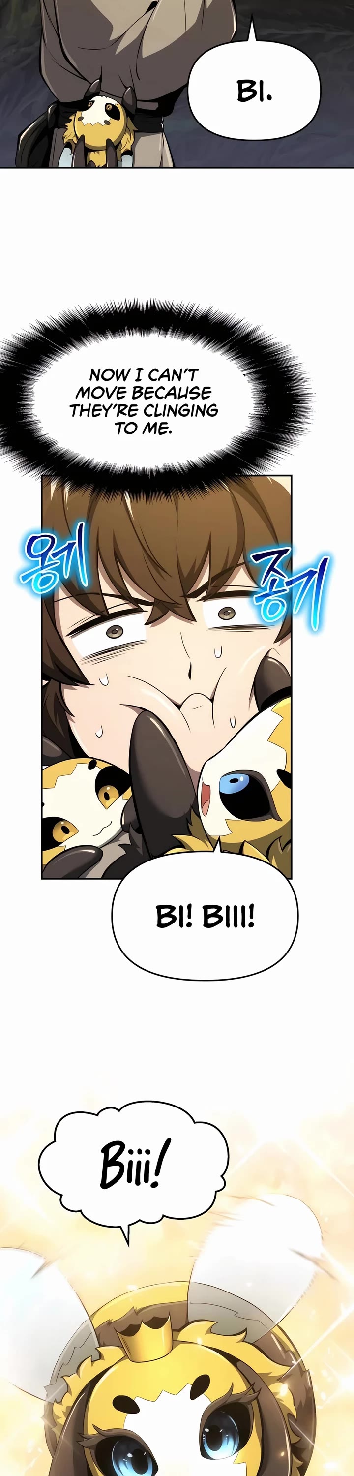 The Sichuan Tang Clans Entomologist chapter 17 page 51