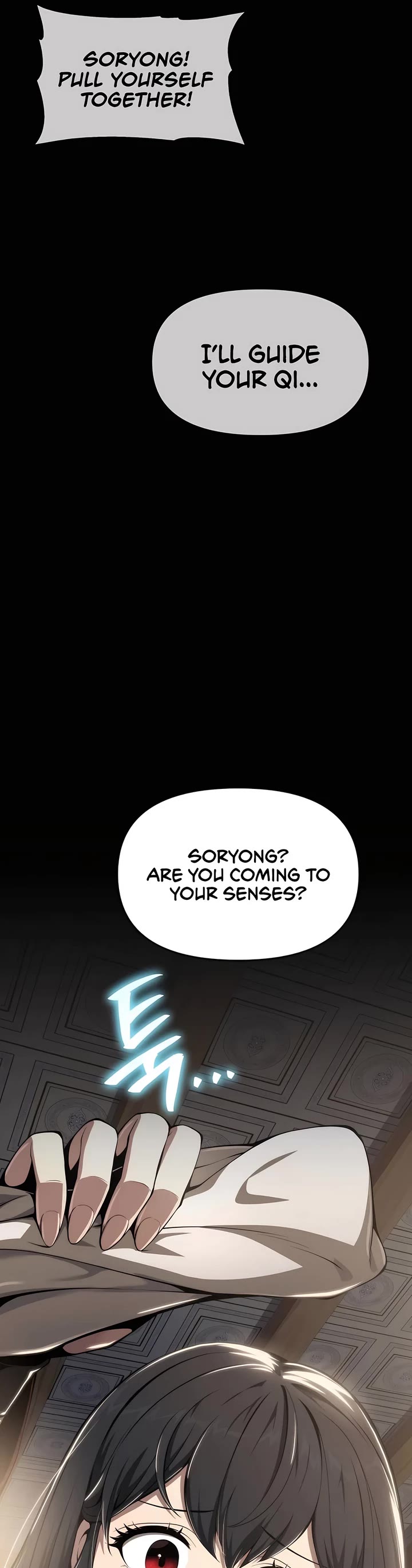 The Sichuan Tang Clans Entomologist chapter 18 page 7