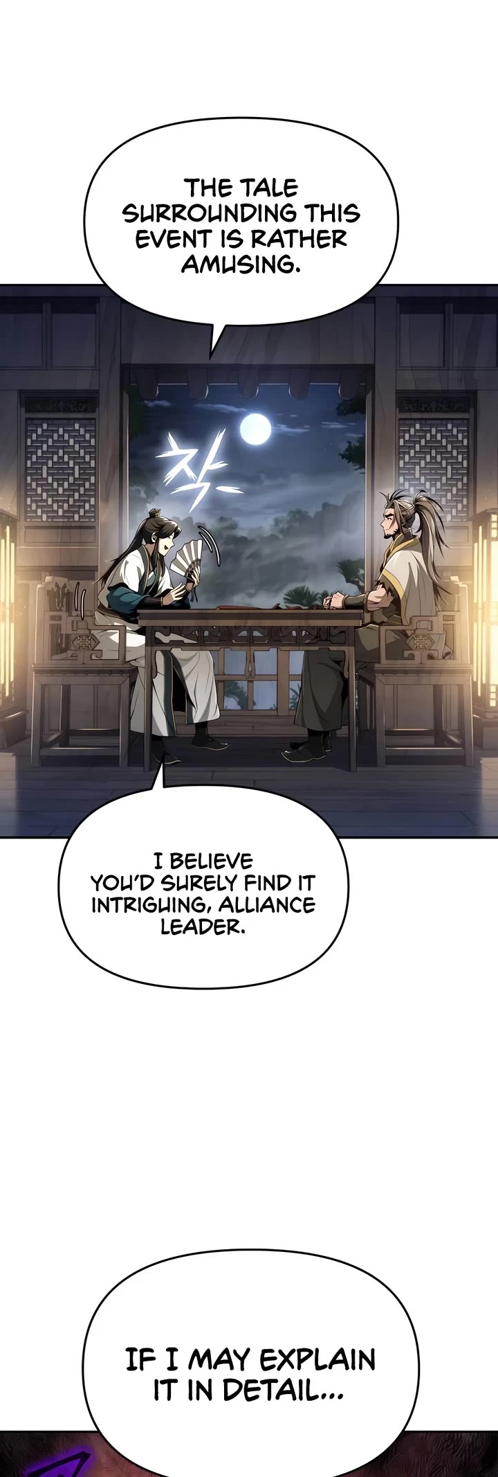 The Sichuan Tang Clans Entomologist chapter 19 page 14