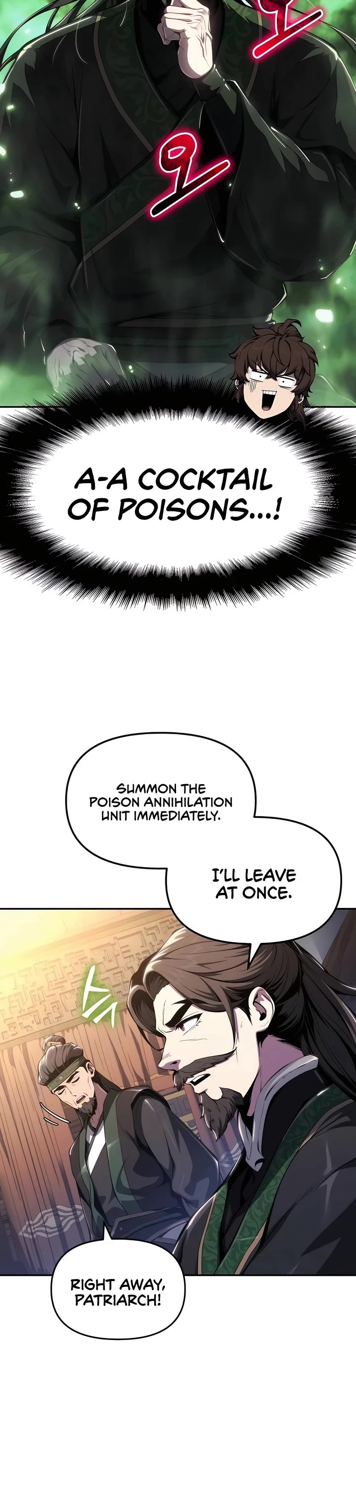 The Sichuan Tang Clans Entomologist chapter 19 page 21