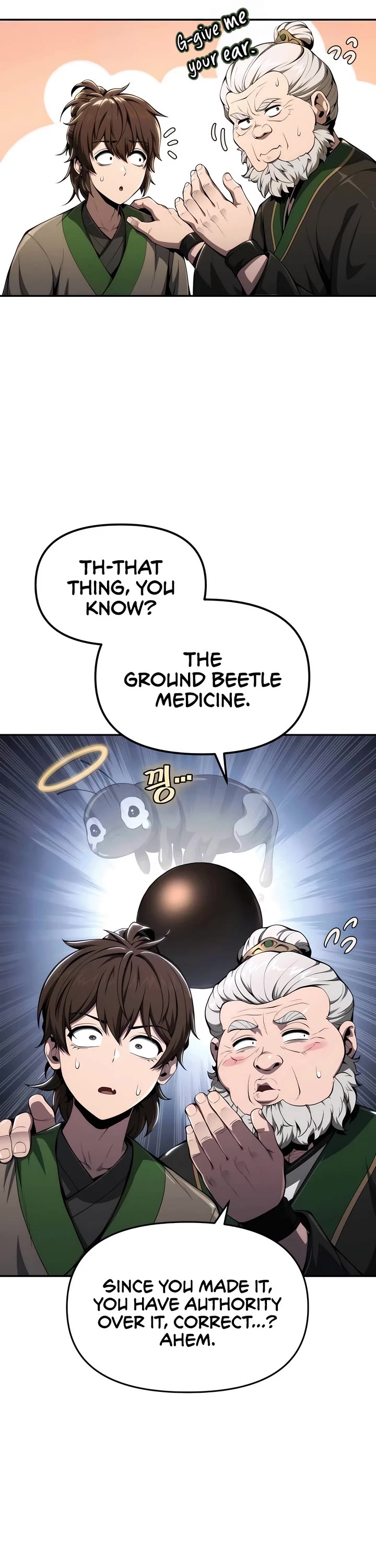 The Sichuan Tang Clans Entomologist chapter 19 page 32