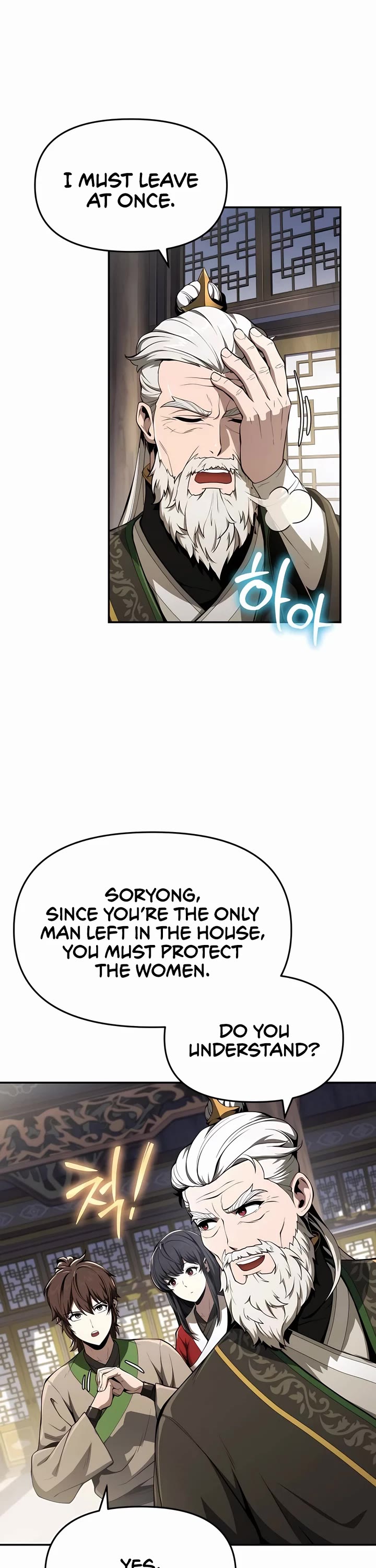 The Sichuan Tang Clans Entomologist chapter 19 page 40