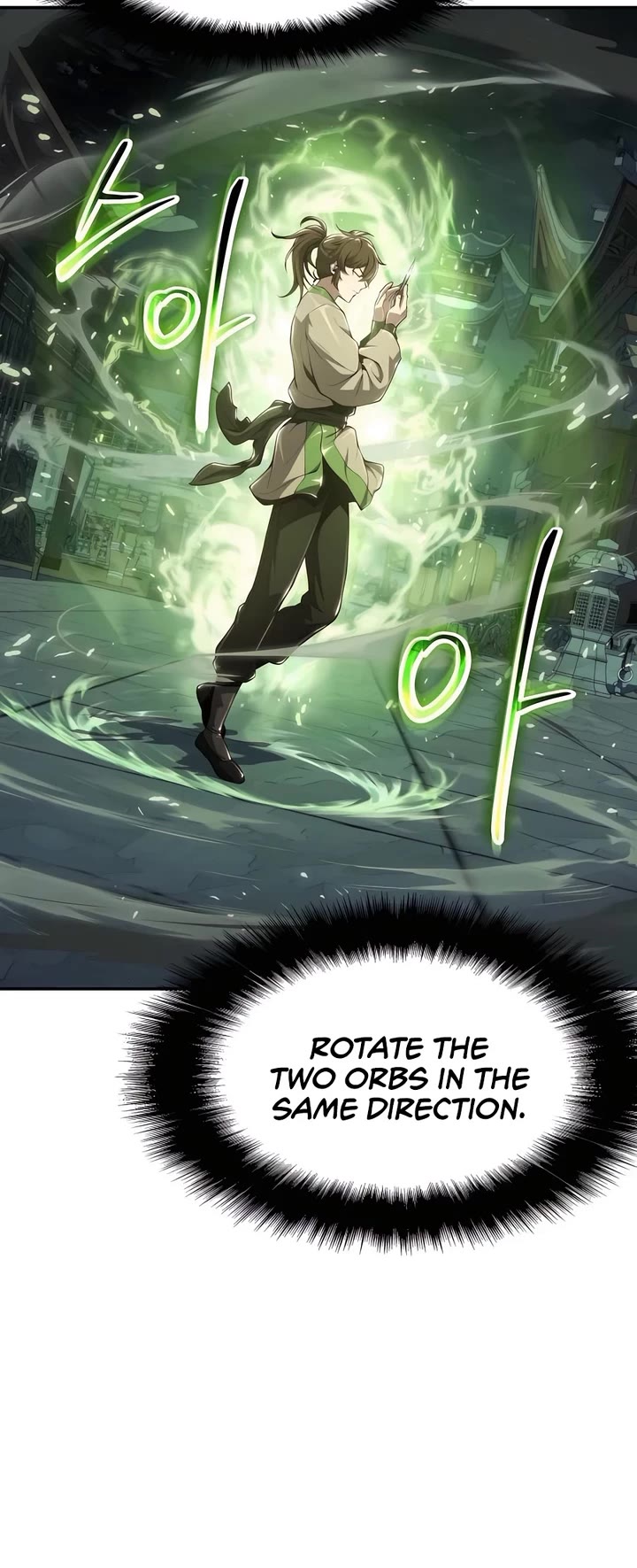 The Sichuan Tang Clans Entomologist chapter 19 page 47