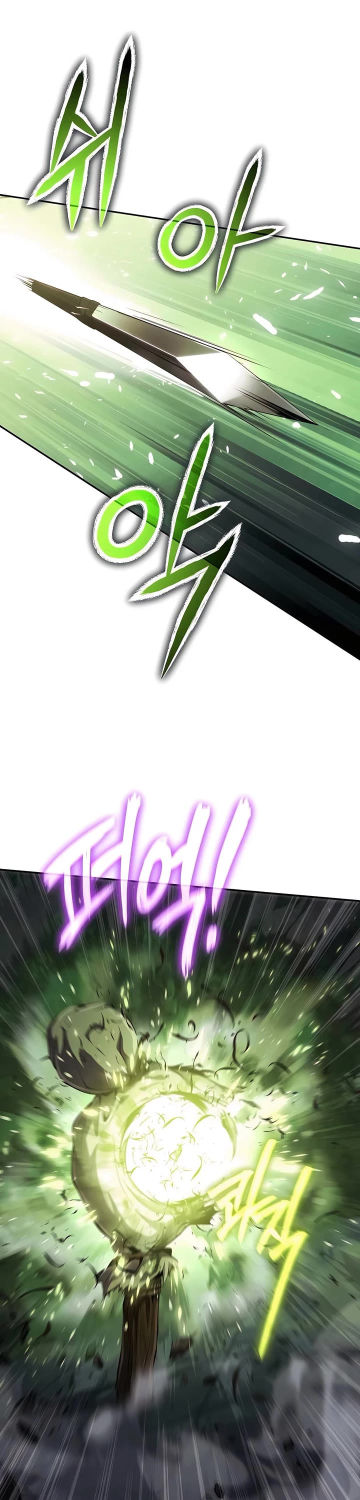 The Sichuan Tang Clans Entomologist chapter 19 page 49