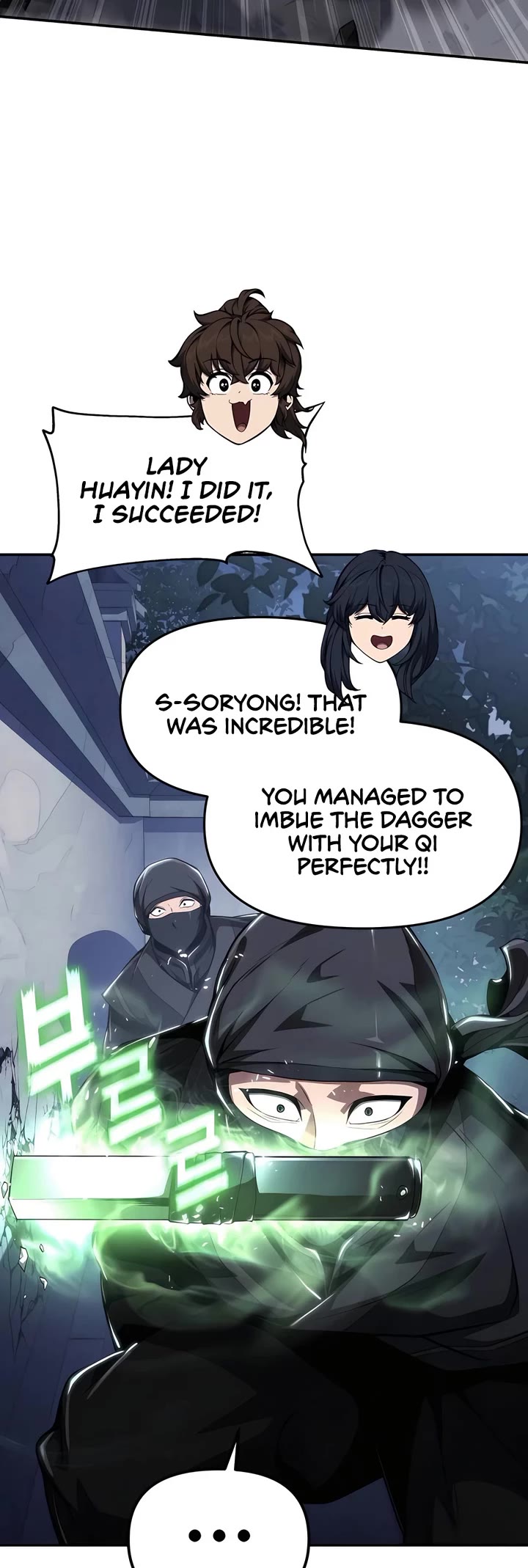 The Sichuan Tang Clans Entomologist chapter 19 page 50
