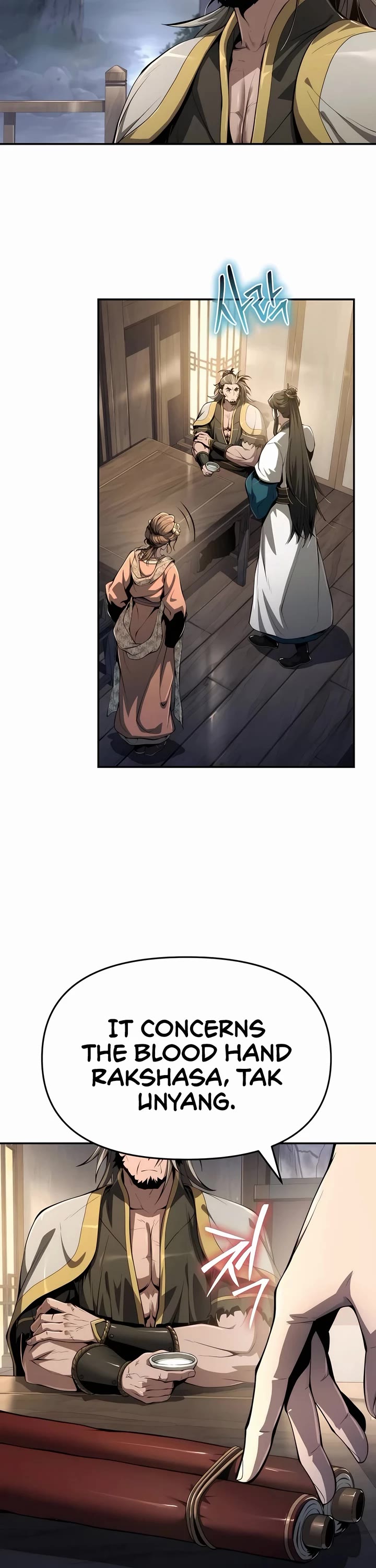 The Sichuan Tang Clans Entomologist chapter 19 page 9