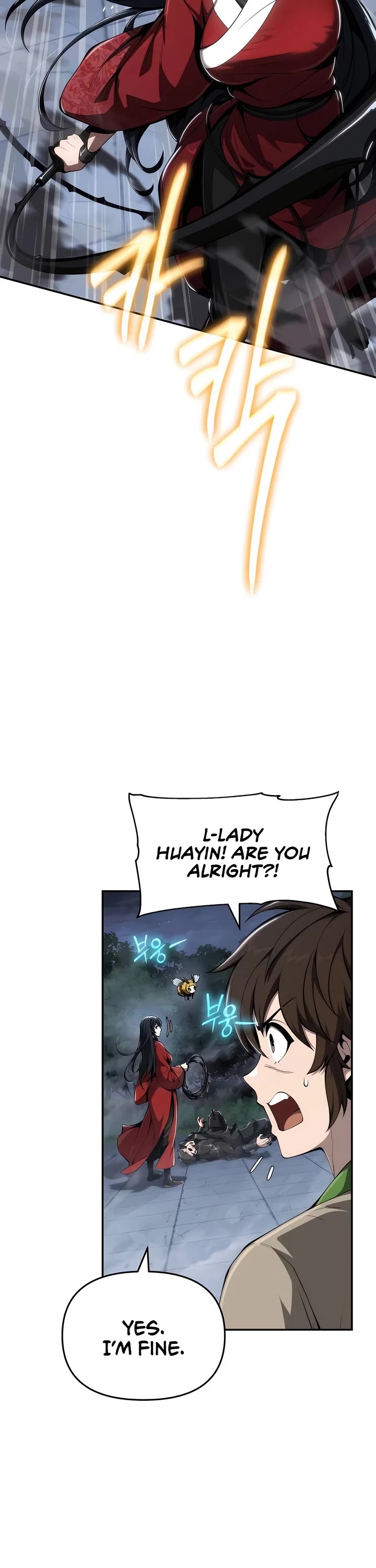 The Sichuan Tang Clans Entomologist chapter 20 page 12