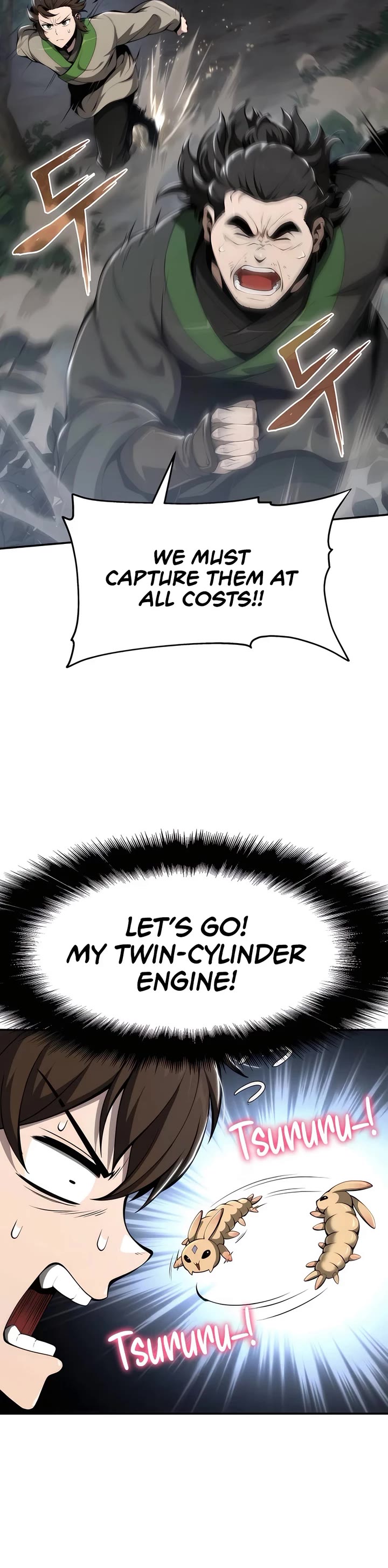 The Sichuan Tang Clans Entomologist chapter 20 page 18