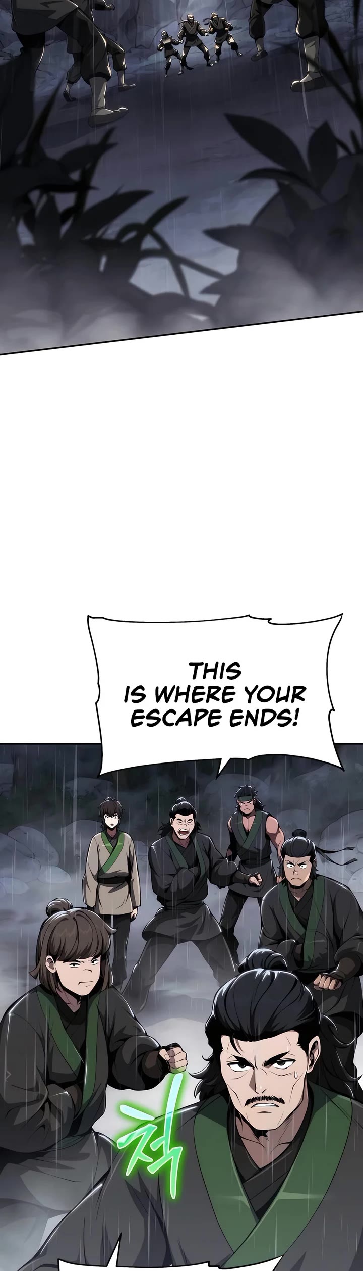 The Sichuan Tang Clans Entomologist chapter 20 page 26