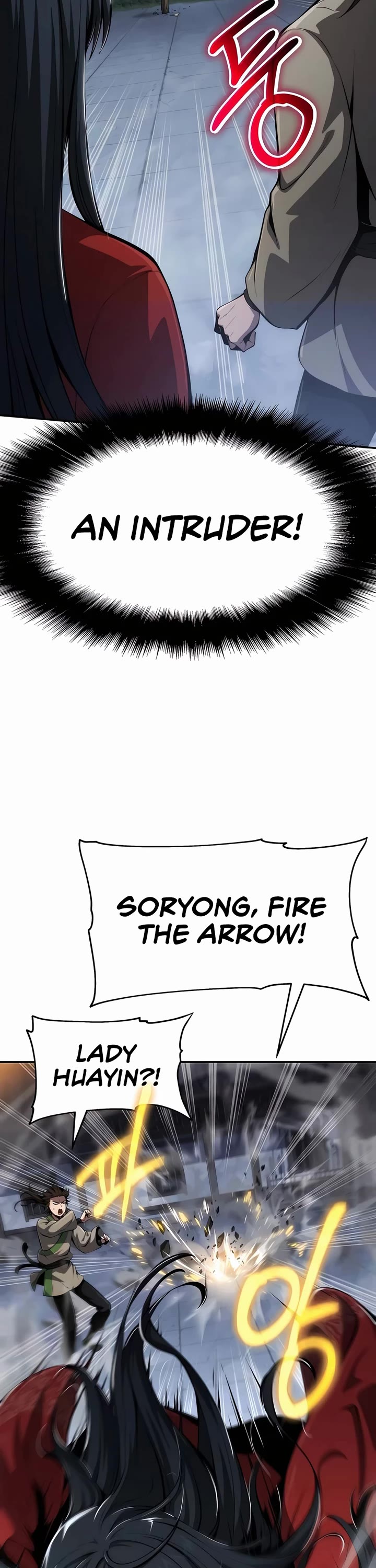 The Sichuan Tang Clans Entomologist chapter 20 page 3