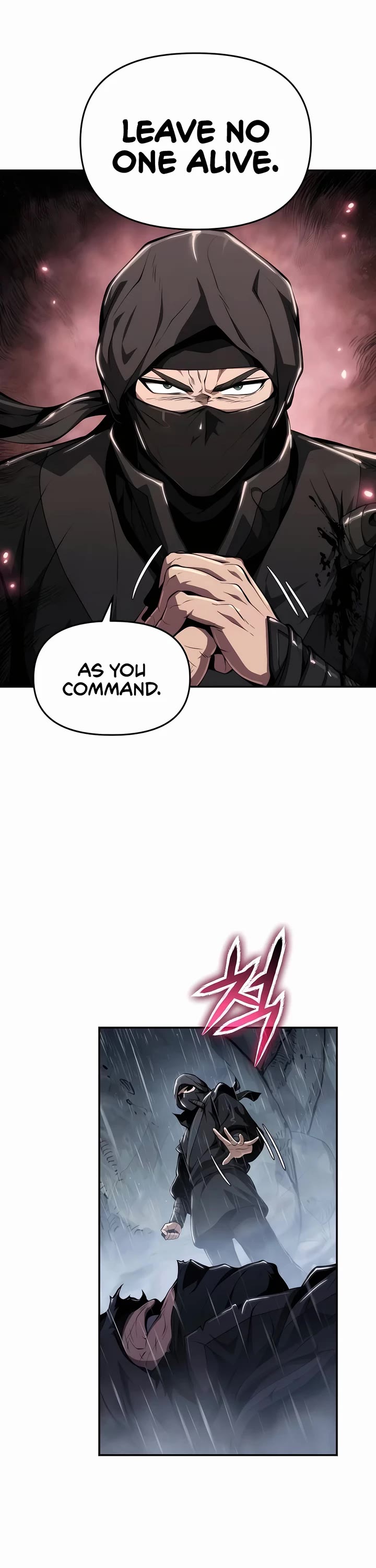 The Sichuan Tang Clans Entomologist chapter 20 page 46