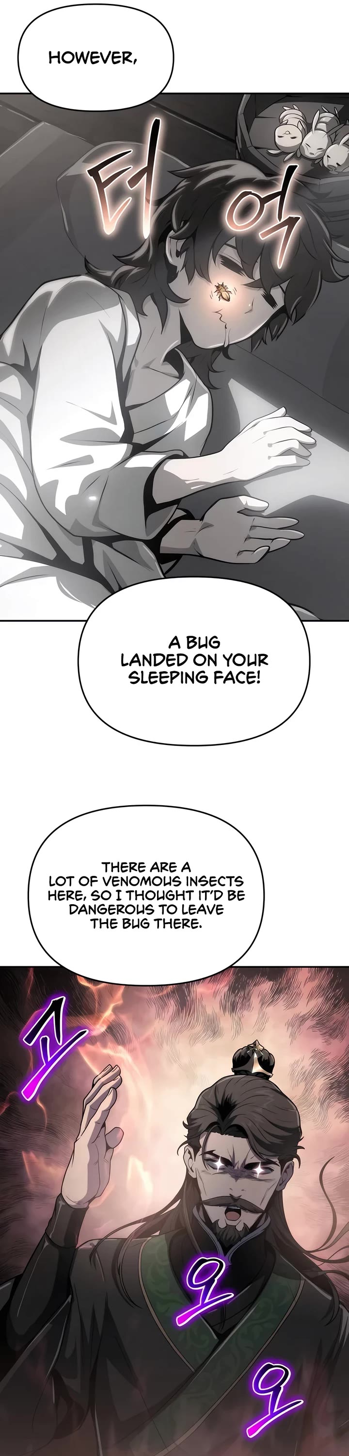 Entomologist in Sichuan Tang Clan chapter 6 page 5