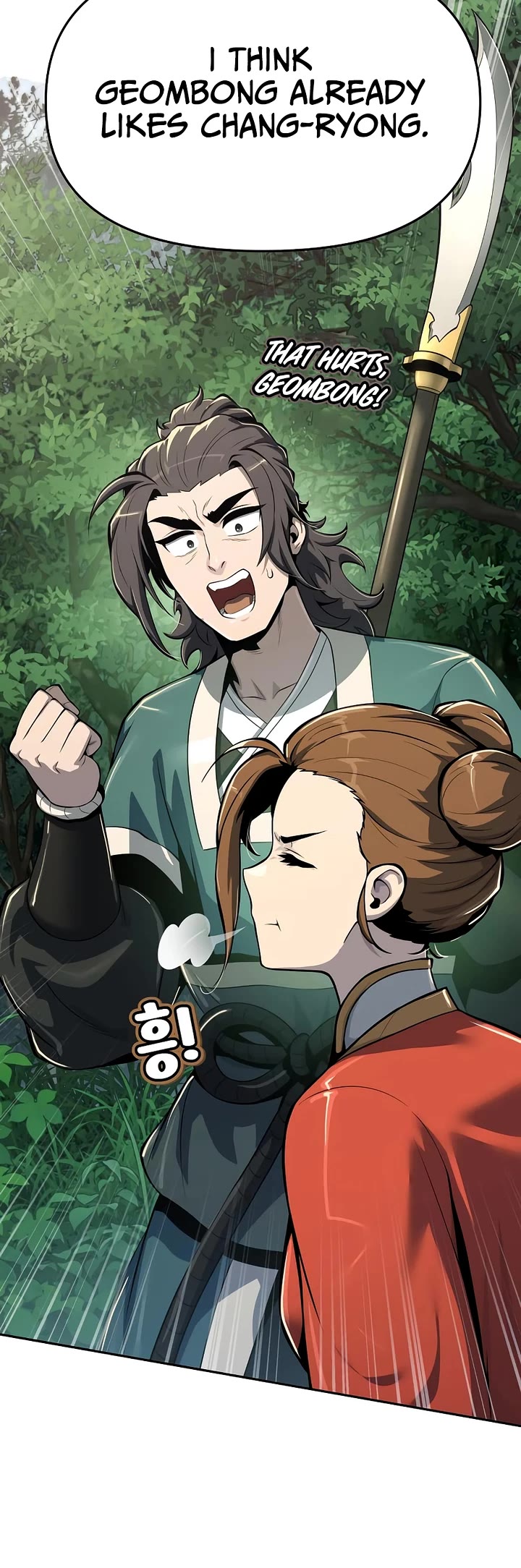 Entomologist in Sichuan Tang Clan chapter 64 page 10