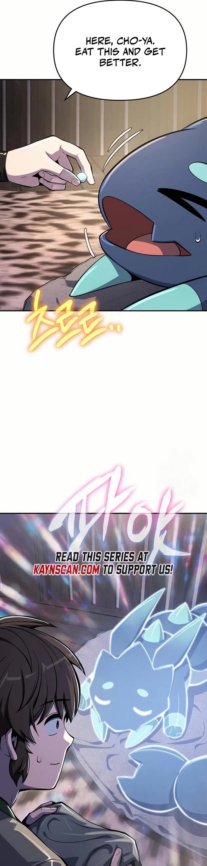 Entomologist in Sichuan Tang Clan chapter 68 page 25