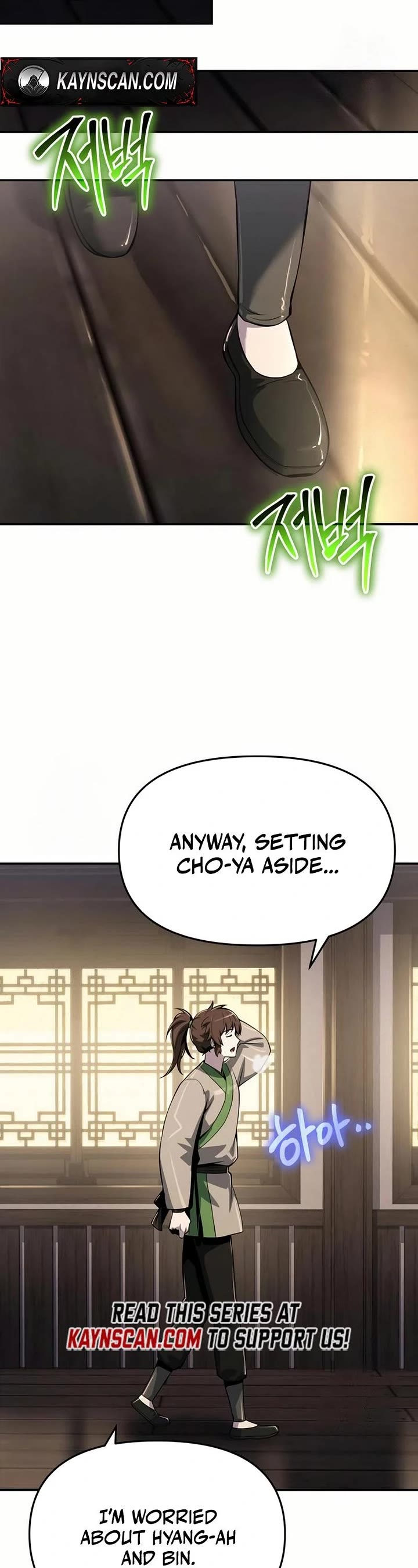 Entomologist in Sichuan Tang Clan chapter 68 page 28