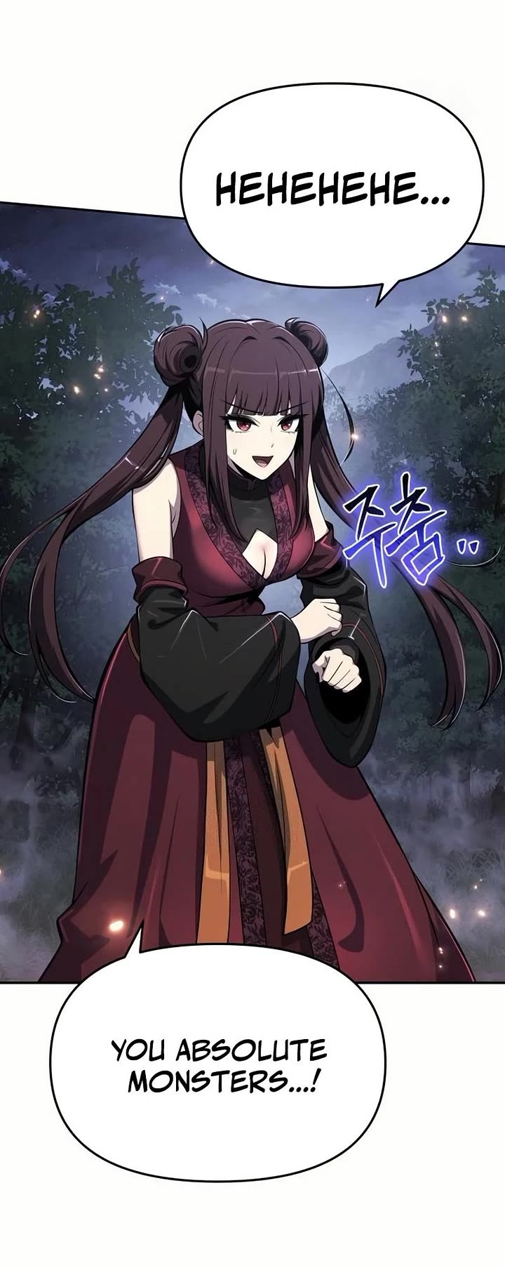 Entomologist in Sichuan Tang Clan chapter 68 page 4