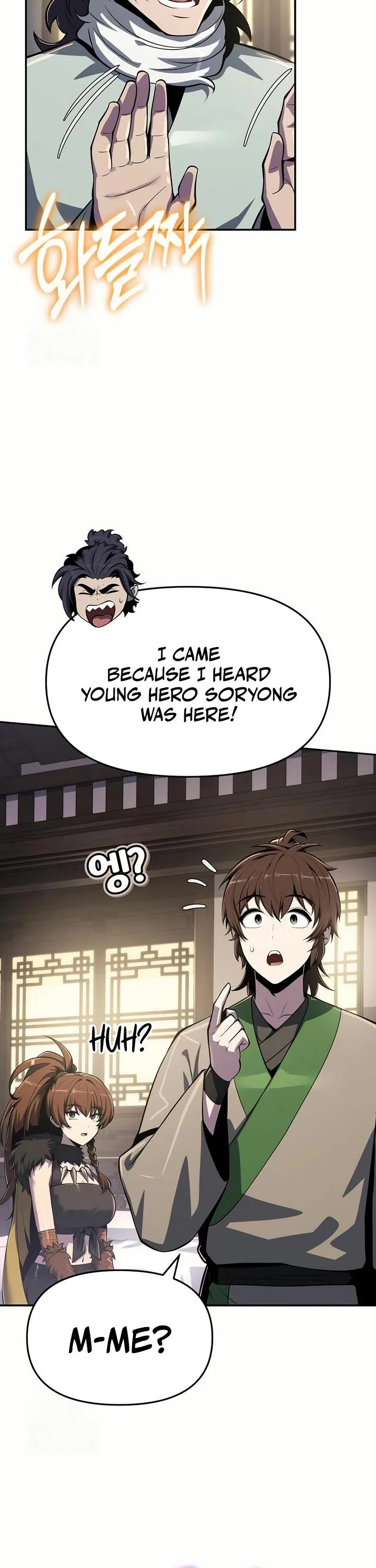 Entomologist in Sichuan Tang Clan chapter 68 page 42