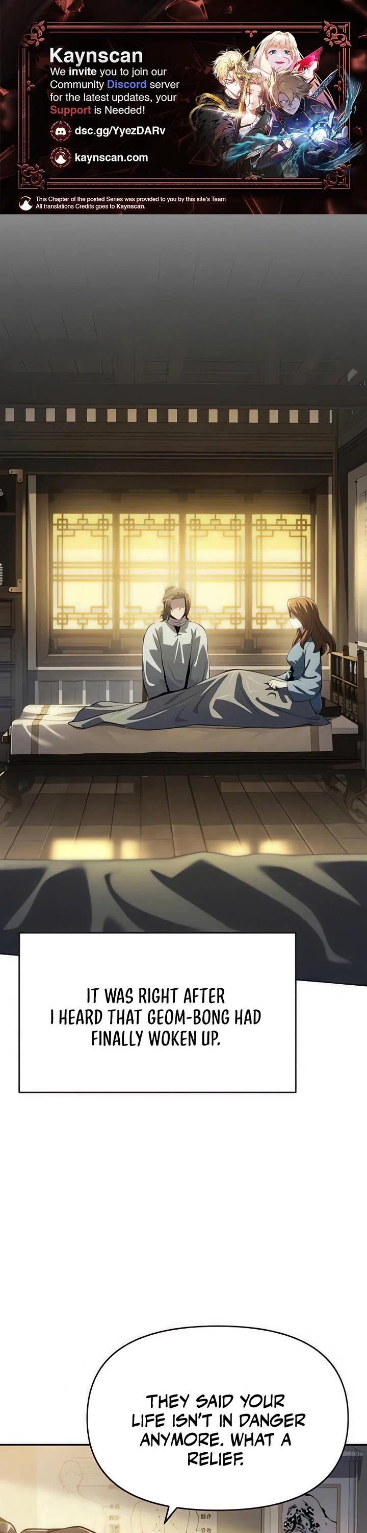 Entomologist in Sichuan Tang Clan chapter 69 page 1