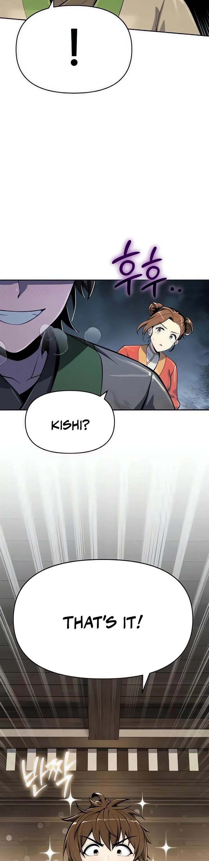 Entomologist in Sichuan Tang Clan chapter 69 page 26