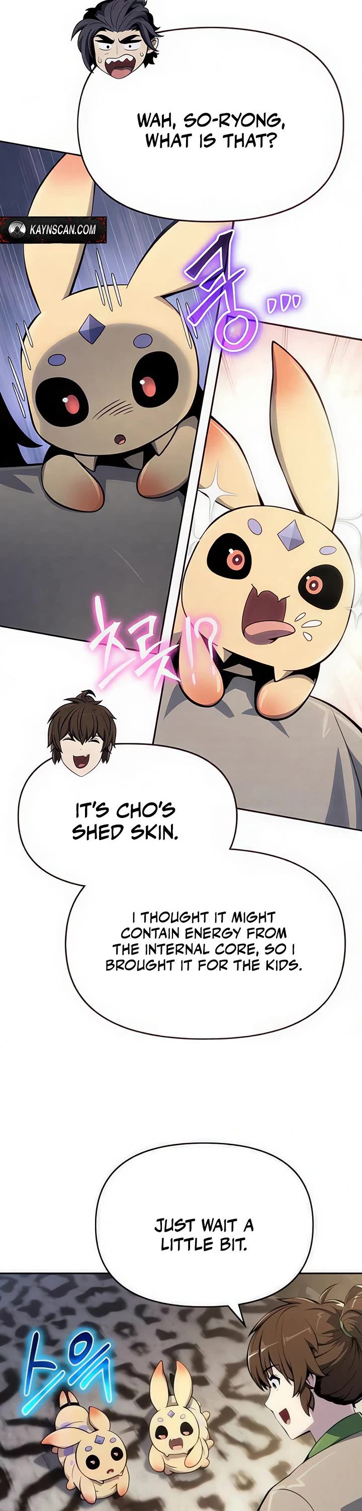 Entomologist in Sichuan Tang Clan chapter 69 page 49