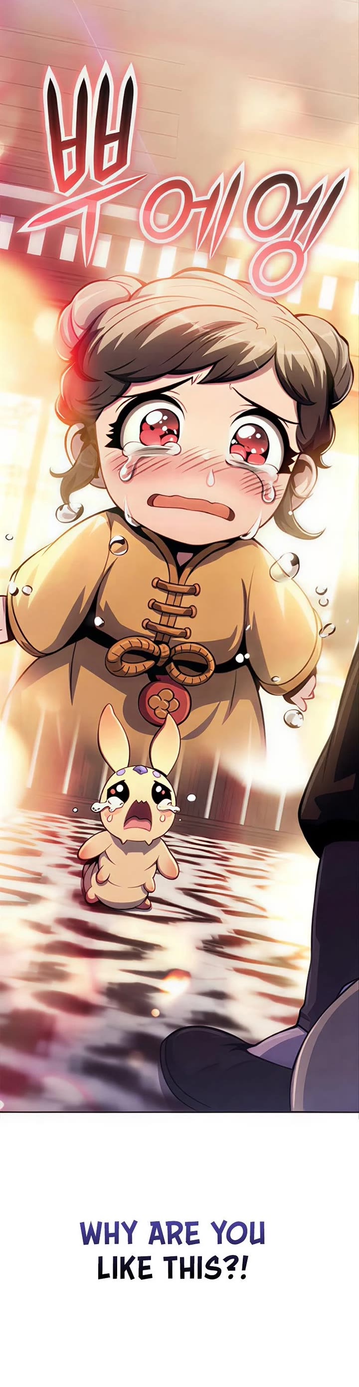 Entomologist in Sichuan Tang Clan chapter 69 page 54