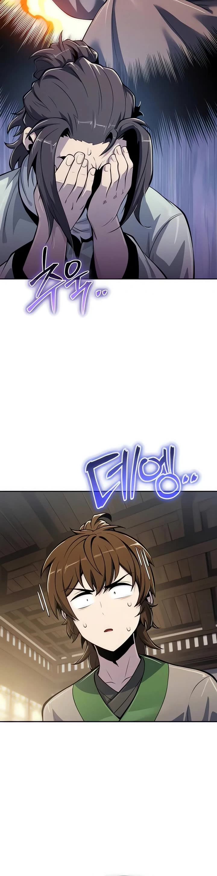 Entomologist in Sichuan Tang Clan chapter 69 page 8