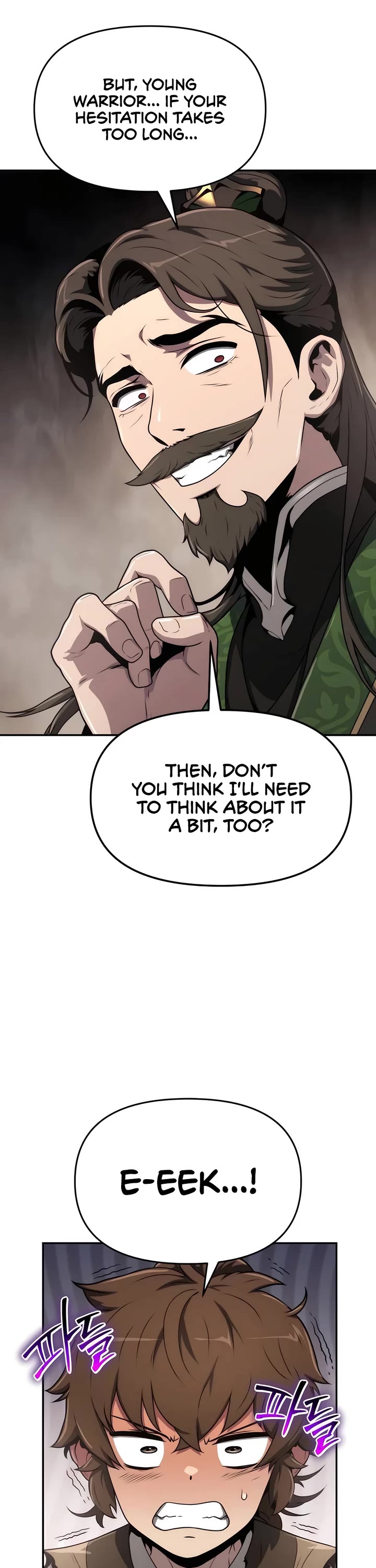 The Sichuan Tang Clans Entomologist chapter 7 page 15