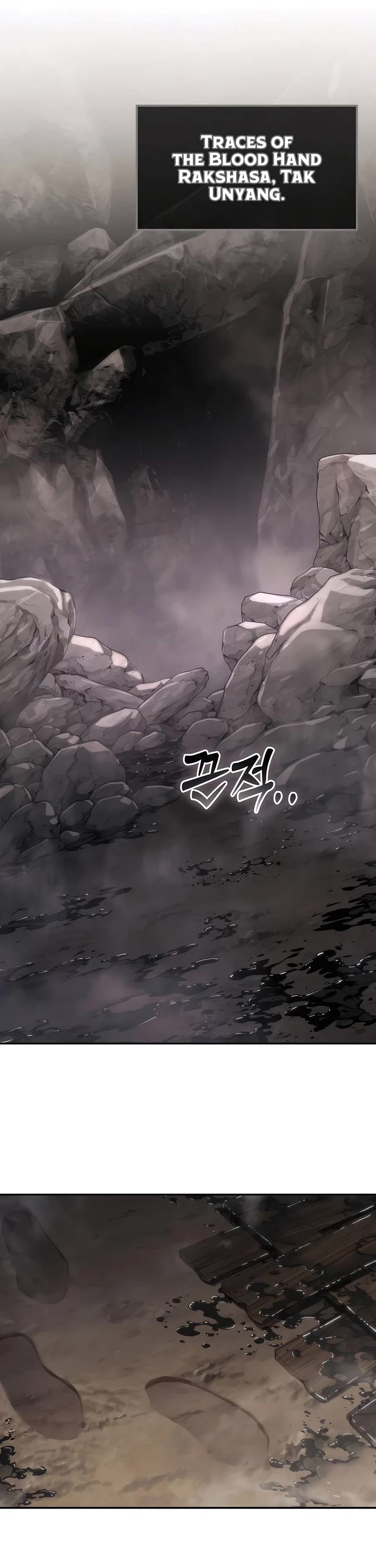 The Sichuan Tang Clans Entomologist chapter 7 page 19