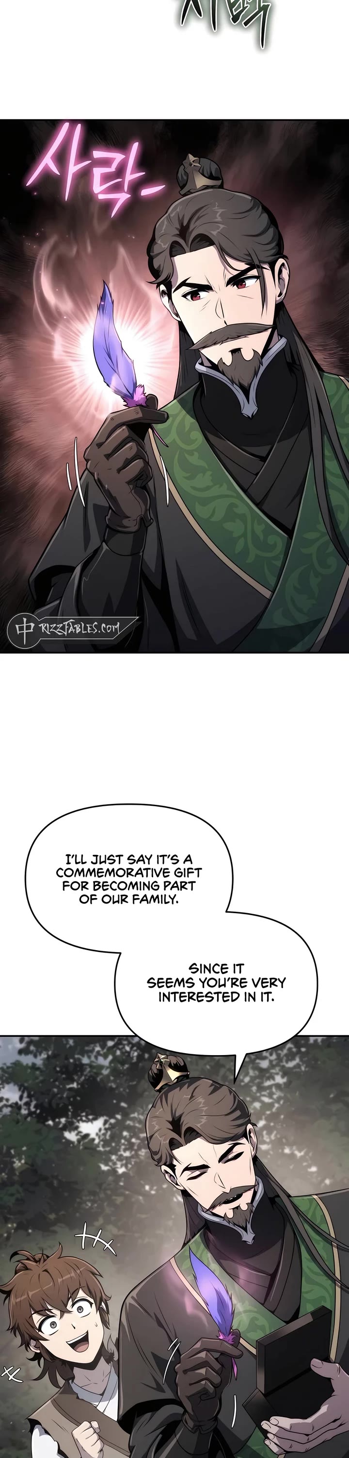 The Sichuan Tang Clans Entomologist chapter 7 page 28