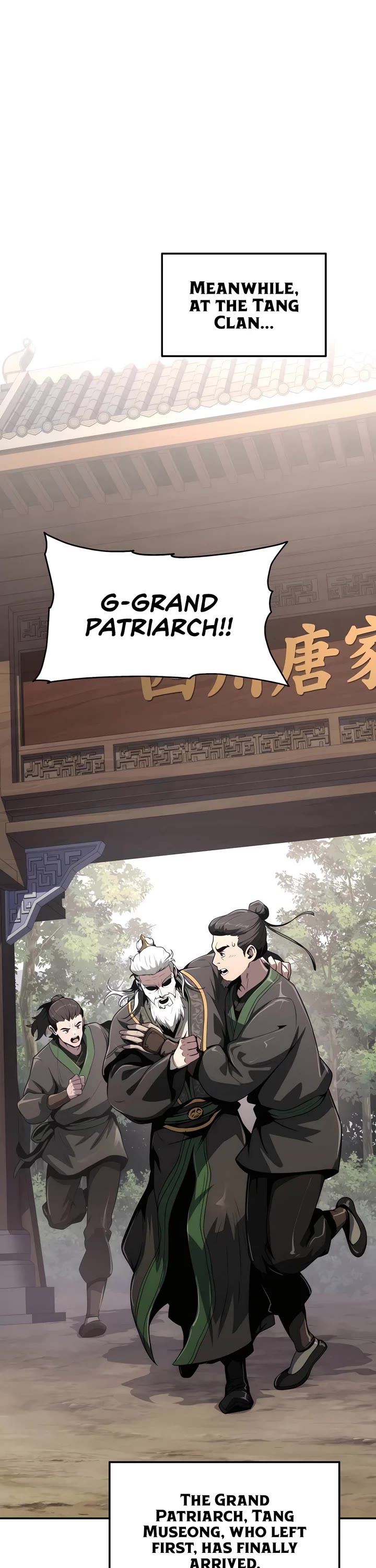 The Sichuan Tang Clans Entomologist chapter 7 page 31